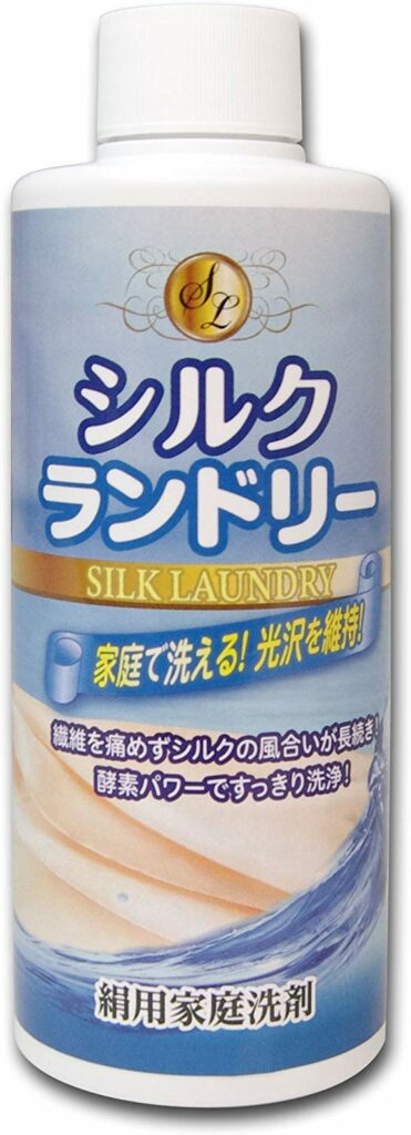 シルクを洗う きれいに洗濯できる洗剤と方法とは何 くらしマグネット