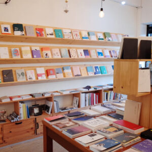 【厳選】東京都内のおすすめ本屋8選　長居したくなる充実の書店をご紹介