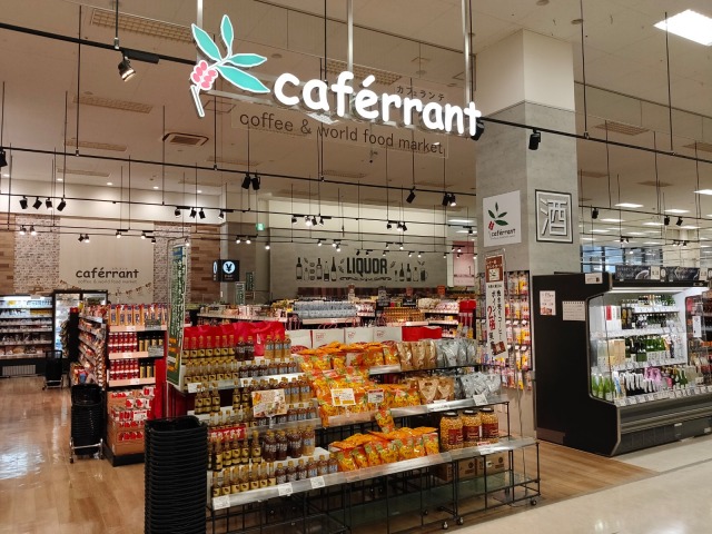 カフェランテ　店内画像