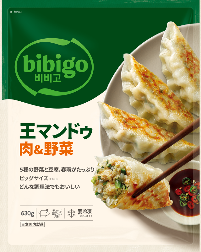 bibigo 冷凍餃子 王マンドゥ 肉&野菜　パッケージ画像