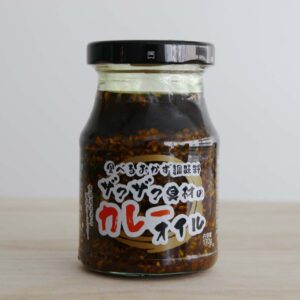 まだまだ暑い日にはこれ！「食べるおかず調味料　ザクザク具材のカレーオイル」調味料マカセvol.42