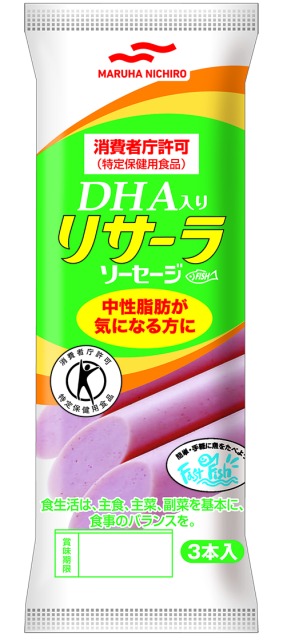 マルハニチロのDHA入りリサーラソーセージのパッケージ