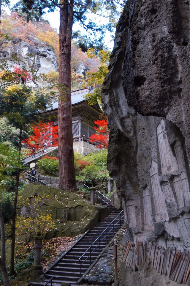 立石寺（山寺）の紅葉