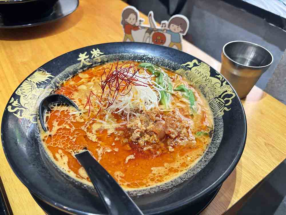 老李 日本橋店 坦々麺