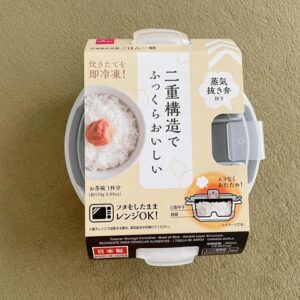 冷凍ごはんの保存はダイソーの「冷凍保存容器　ごはん一膳」がおすすめ