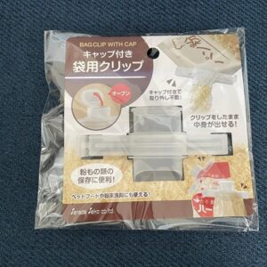 キャップ付き袋用クリップは100均で購入できる！粉物保存に便利なアイテムを紹介