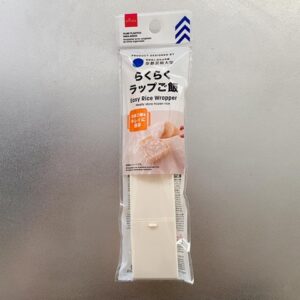 らくらくラップご飯はダイソー×京都芸術大学が開発！冷凍ご飯が簡単に作れる便利アイテム