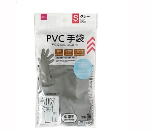 ダイソー　ＰＶＣ手袋（グレー、Ｓ、１組）
