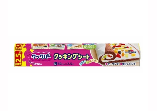 ダイソー　クッキングシート　クックパー クッキングシート