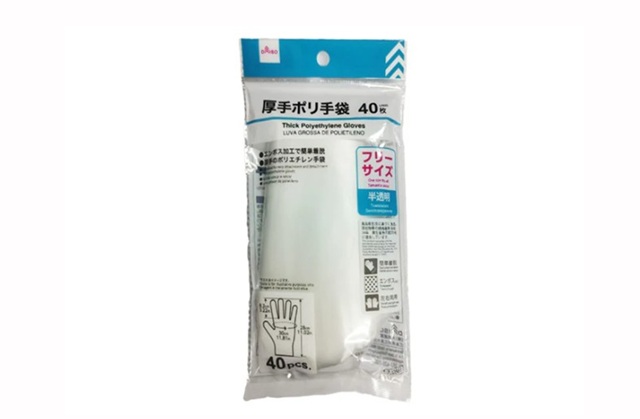 ダイソー　厚手ポリ手袋（４０枚）