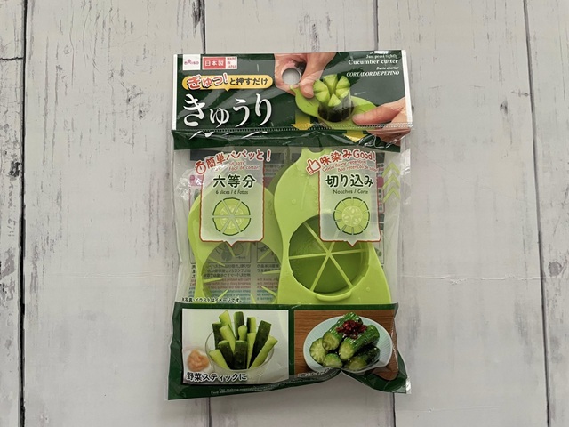 ダイソー きゅうりカッター パッケージ
