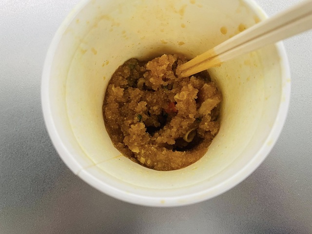 ダイソー　ぐるグルポイっ！　使い方3