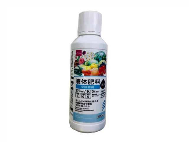 ダイソー　液体肥料　全植物用　原液　110円（税込）