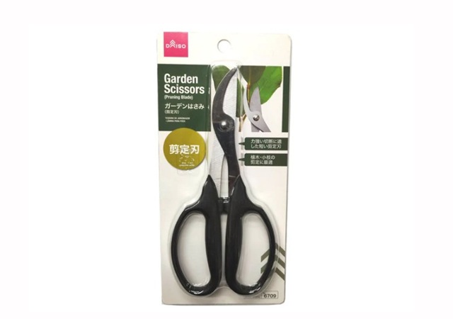 ダイソー　ガーデンはさみ（剪定刃）　110円（税込）