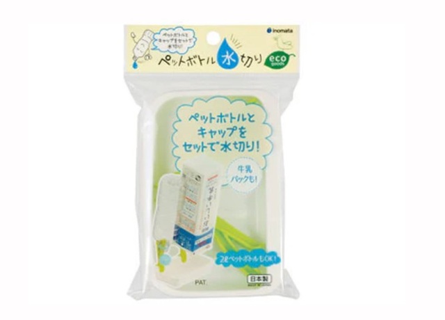 ダイソー　ペットボトル水切り