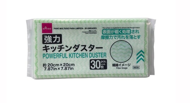 ダイソー　キッチン強力ダスター（３０枚）