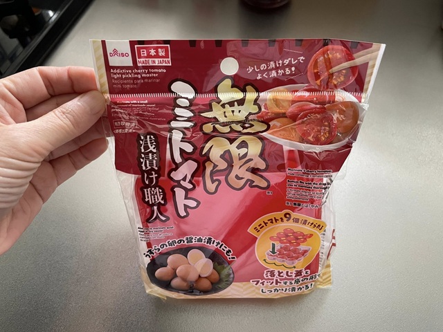 ダイソー　無限ミニトマト浅漬け職人　パッケージ