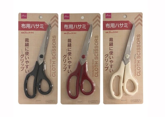 ダイソー　布用ハサミ２１ｃｍ