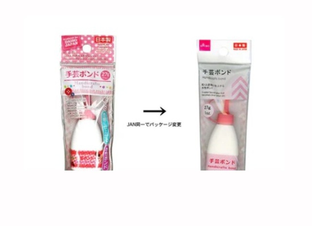 ダイソー　手芸ボンド