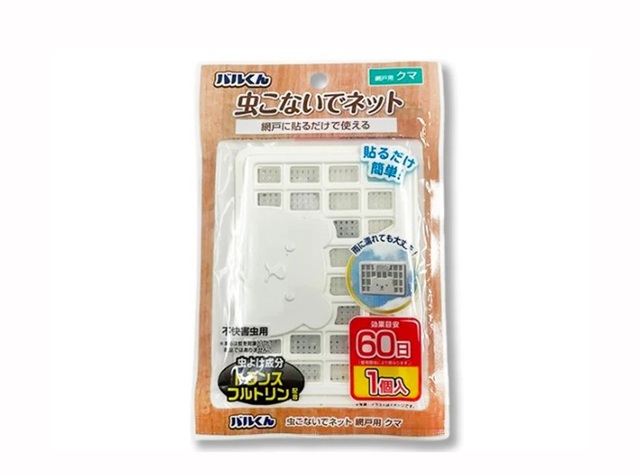ダイソー　バルくん　虫こないでネット　網戸用