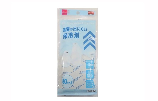 ダイソー　保冷剤