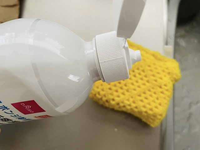 ダイソー　台所用洗剤 除菌フレッシュ　スポンジ除菌