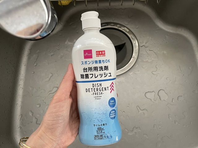 ダイソー 台所用洗剤 除菌フレッシュ シンク
