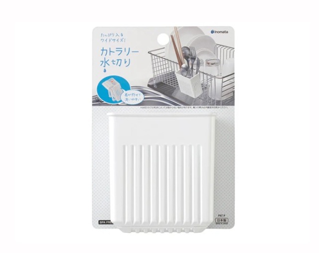 ダイソー　カトラリー水切り