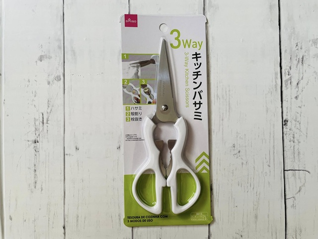ダイソー 3wayキッチンバサミ パッケージ
