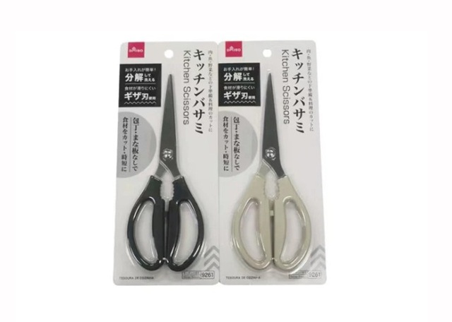 ダイソー　キッチンバサミ