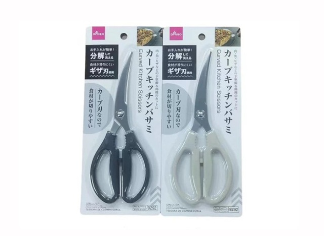 ダイソー　カーブキッチンバサミ