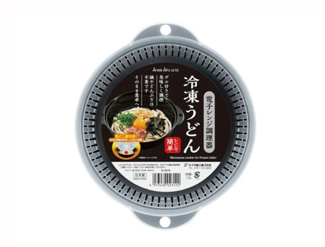 ダイソー　電子レンジ調理器　冷凍うどん