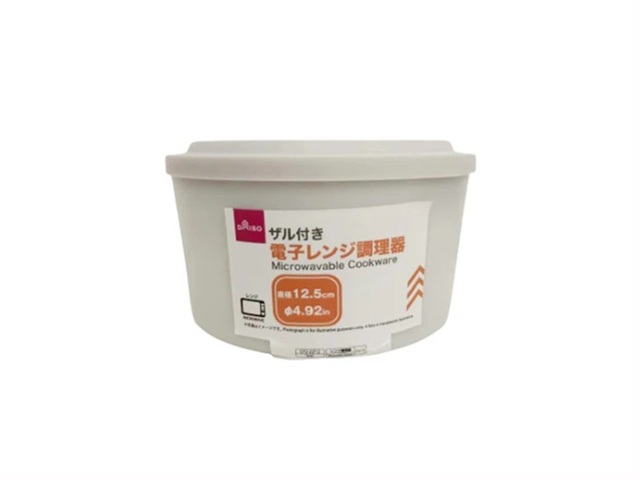 ダイソー　電子レンジ調理器