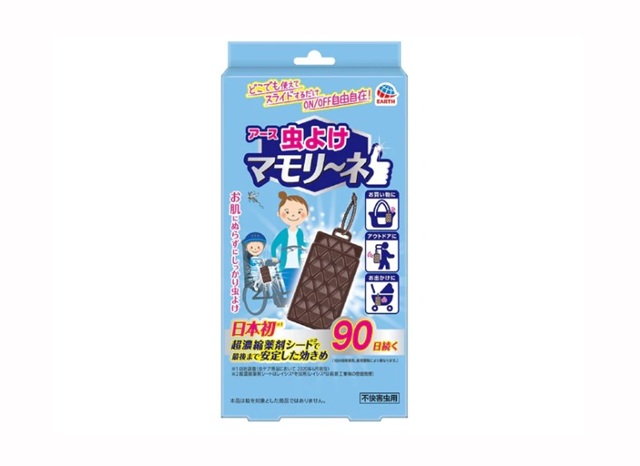 ダイソー　虫よけ　マモリーネ