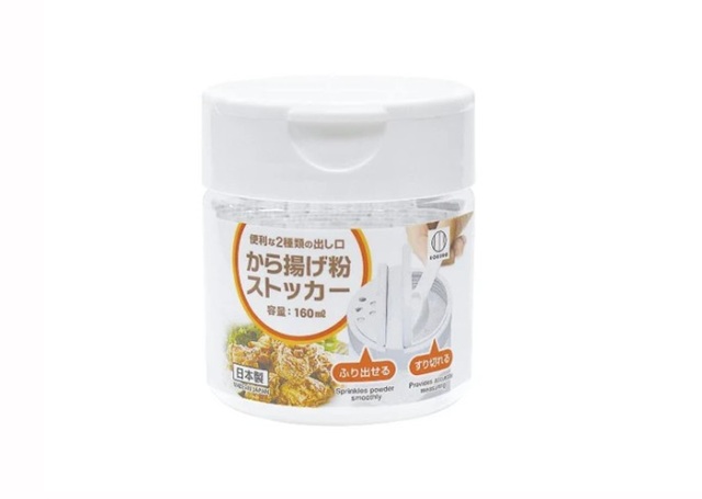 ダイソー　から揚げ粉ストッカー