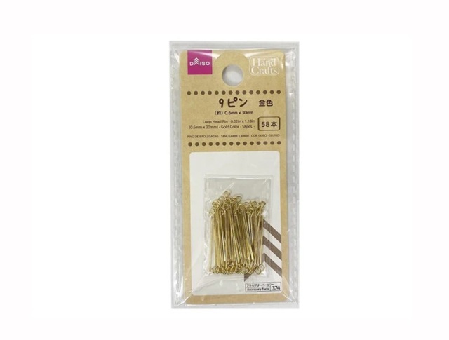 ダイソー　９ピン（金色、５８本）０．６ｍｍ×３０ｍｍ
