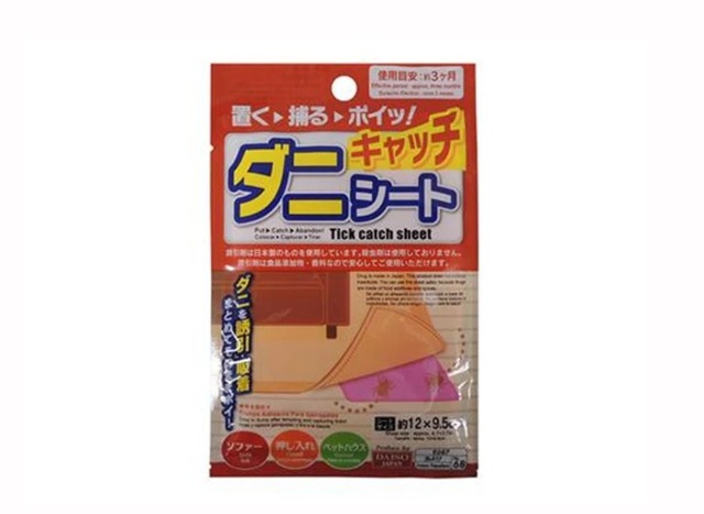 ダイソー　ダニキャッチシート