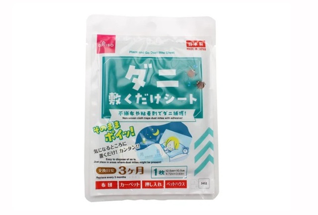 ダイソー　ダニ敷くだけシート