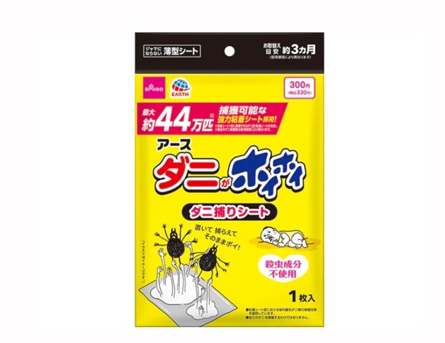ダイソーアース　ダニがホイホイ