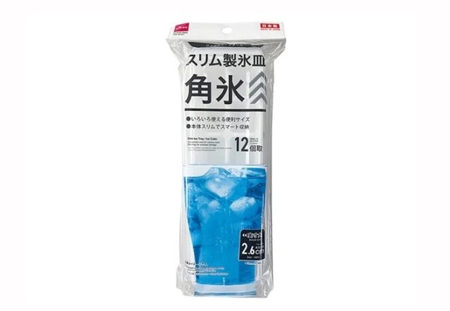 ダイソー　スリム製氷皿（角氷）