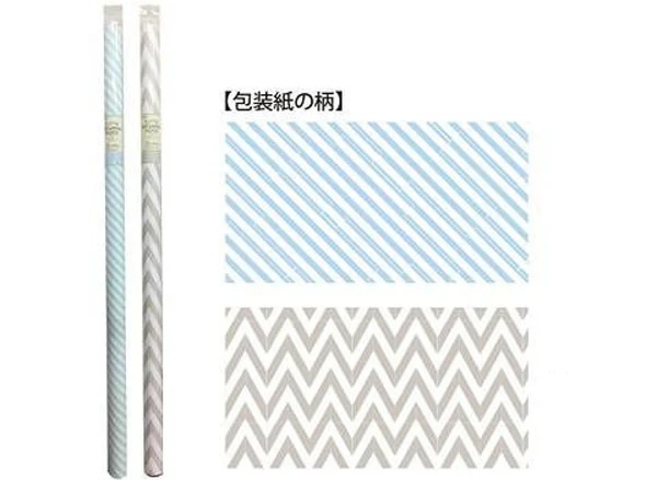 ダイソー商品　ラッピングペーパー（ストライプ）　110円（税込）
