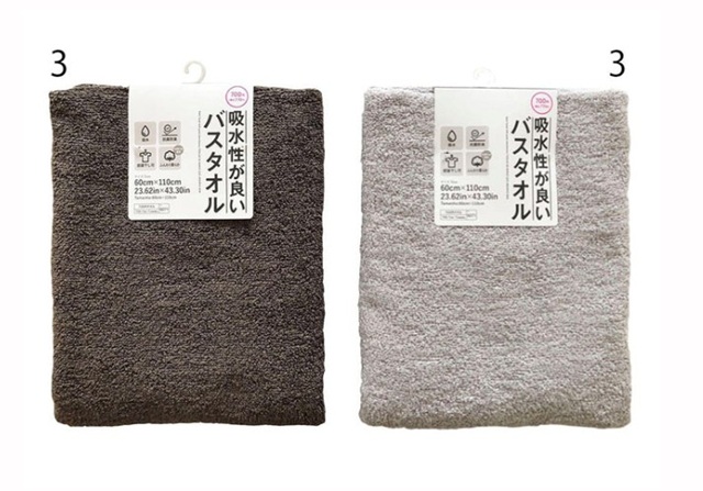 ダイソー　吸水性が良いバスタオル