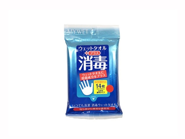ダイソー　マイウェット消毒プラス　携帯型　ウェットタオル