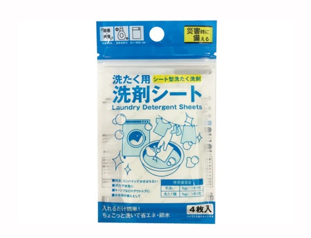 ダイソー　 洗たく用洗剤シート
