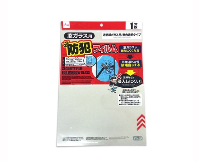 ダイソー　窓ガラス用防犯フィルム