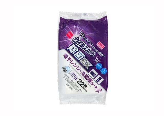 ダイソー　ウイルスカット除菌ＥＸ電子レンジ・冷蔵庫シート（２２枚）