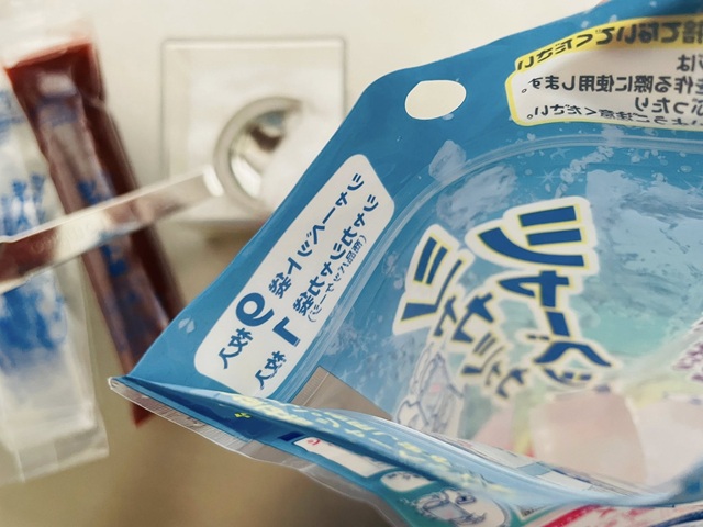 ダイソーの「シャカシャカシャーベット袋」作り方