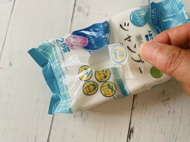 ダイソー　シャンプーシート　オープンラベル