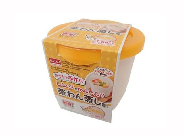 ダイソー　レンジでかんたん！茶わん蒸し器 