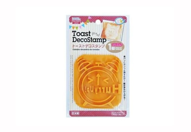ダイソー　トースト　デコスタンプハリーアップ